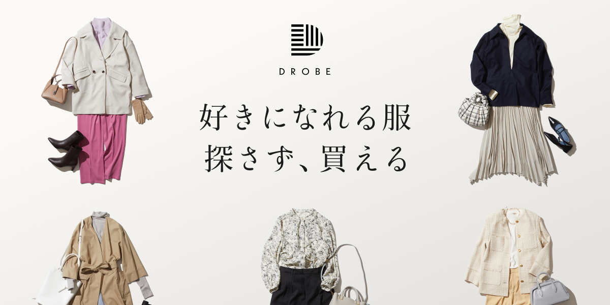 DROBE