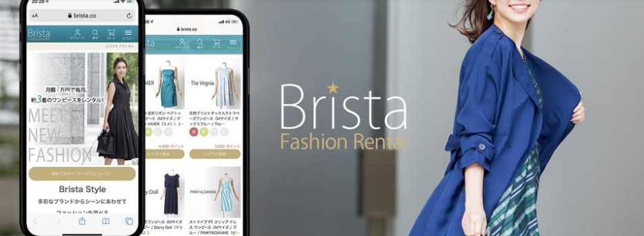 brista